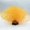 DOWNYPAWS - Décoration en corail en silicone pour aquarium, arbre de corail jaune