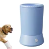 DOWNYPAWS - Lave - pieds électrique pour chiens et chats : gobelet d'outils de nettoyage et de toilettage pour animaux de compagnie