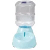 DTOPBUYAGE - Dtopbuyage distributeur d'eau pour chiens et chats