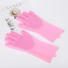 DTOPBUYAGE - Gants de massage et de bain pour chiens dtopbuyage
