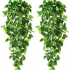 DTOPBUYAGE - Lierre artificiel de 1,1 mètres pour mural - végétation simulée 2pcs dtopbuyage