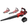 EINHELL - Souffleur électrique GE-UB 18/250, avec batterie 18V 4Ah