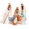GRAINE CRÉATIVE - Petits moules à plâtre en latex - santons de la crèche