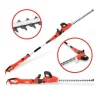 HECHT - H 675 taille haie telescopique 750 w 2.35 m a 2.80 m double coupe epee