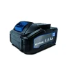HYUNDAI - Batterie pour outil électroportatif - hyundai hba20u4 - 20v - lithium 2ah - compatible avec tous les outils de la gamme 20v