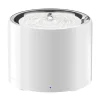 PETKIT - Fontaine à eau connectée pour animaux eversweet pro 3 - 1.8l
