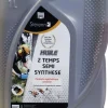 TECHNI-POWER - Huile 2temps semi-synthese bidon 1l TECHNI-POWER - 1L