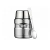 Thermos boîte alimentaire isotherme 0.45l argenté - 105758